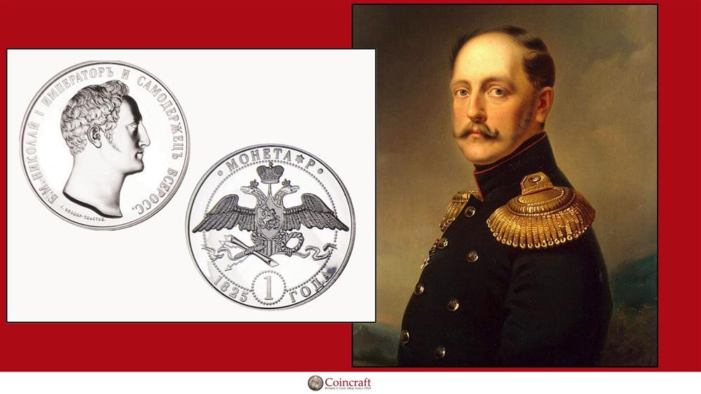 Russian Patin Honouring Nicholas I (Former Czar) - Coincraft